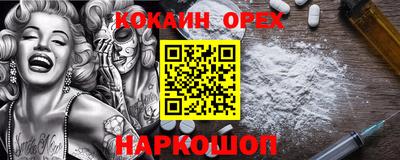 mdma Азнакаево