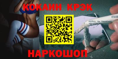 mdma Азнакаево