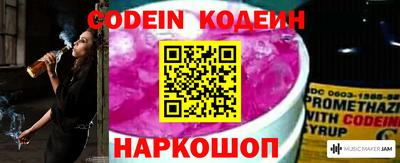 mdma Азнакаево