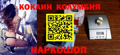 mdma Азнакаево
