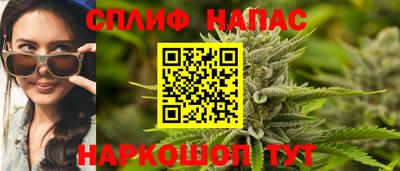 mdma Азнакаево