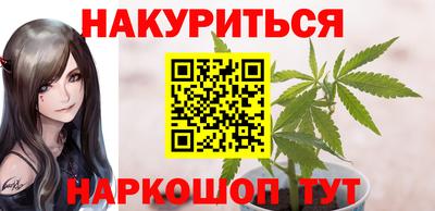 mdma Азнакаево