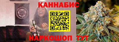 mdma Азнакаево
