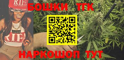 mdma Азнакаево