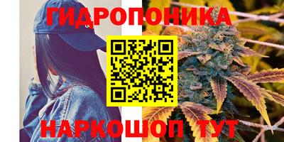 mdma Азнакаево
