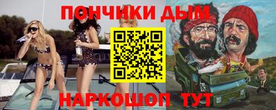 mdma Азнакаево