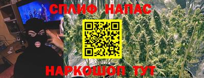 mdma Азнакаево