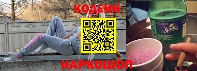 mdma Азнакаево