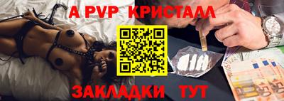 mdma Азнакаево