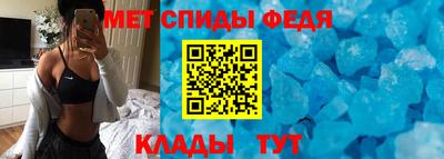 mdma Азнакаево