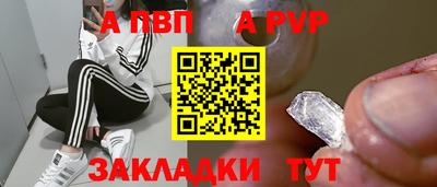 mdma Азнакаево