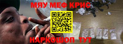 каннабис Тара